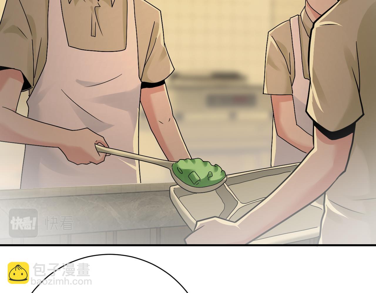 🍟末世超级系统 第342话 明星警官 第39页