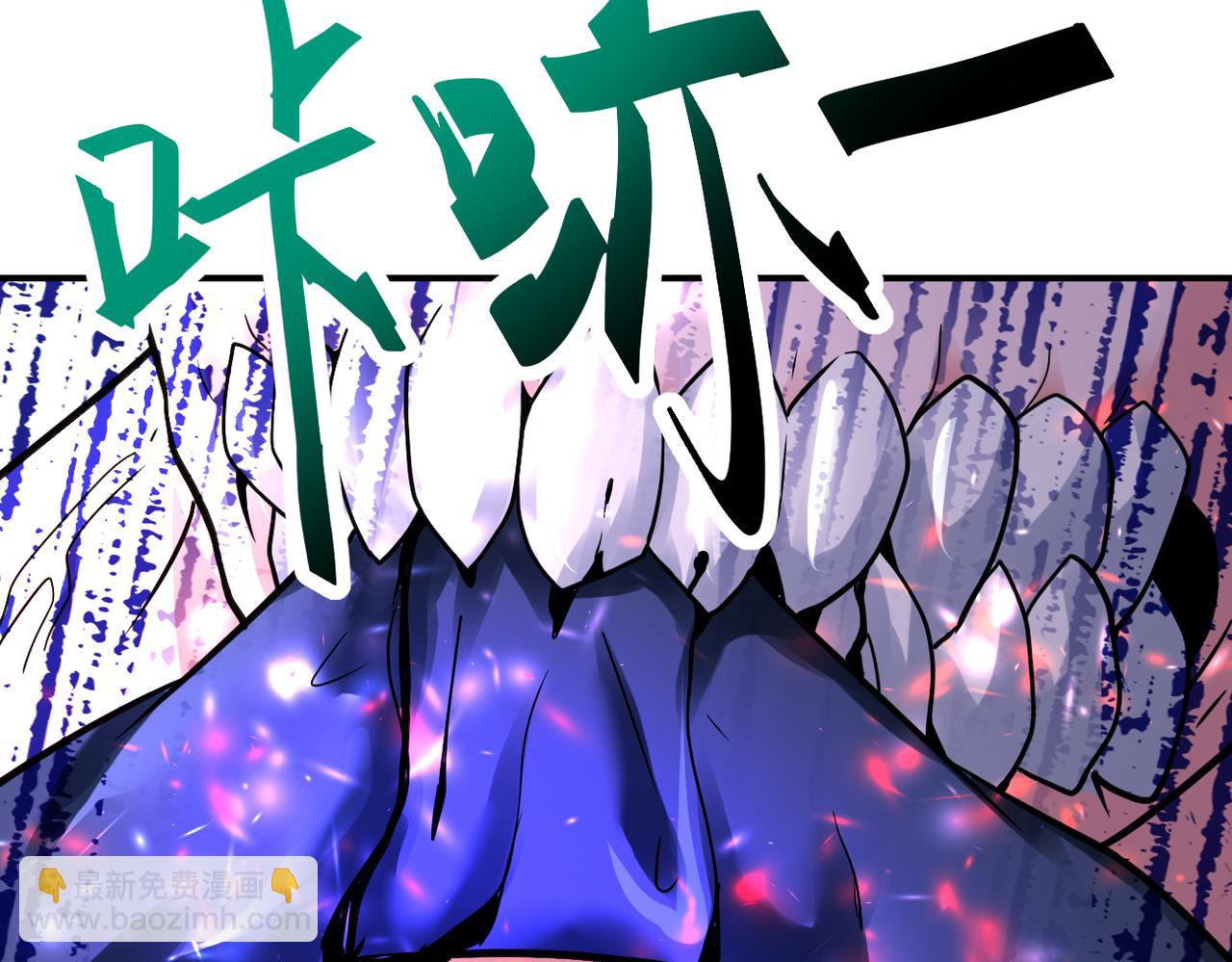 🍟末世超级系统 第352话 融合型怪物 第25页