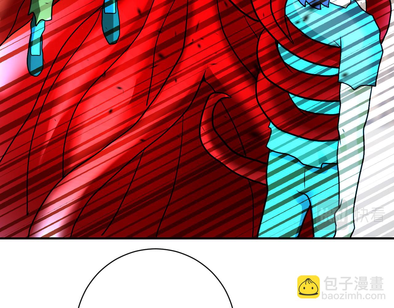 🍟末世超级系统 第352话 融合型怪物 第29页