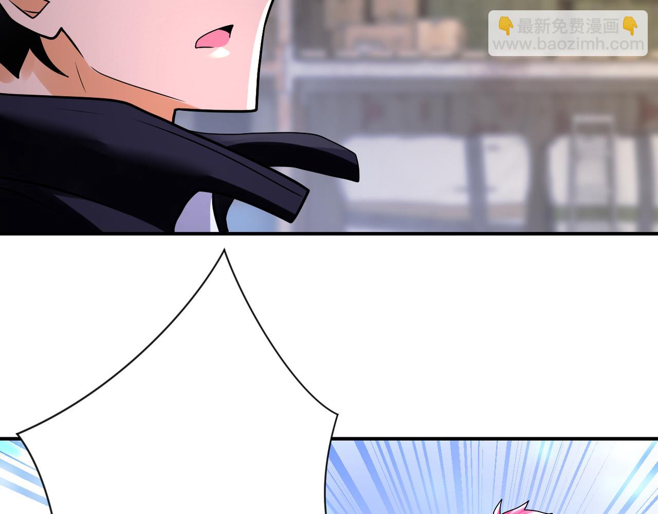 🍟末世超级系统 第352话 融合型怪物 第48页