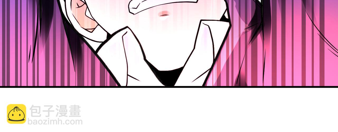 🍟末世超级系统 第354话 进化伴侣 第32页