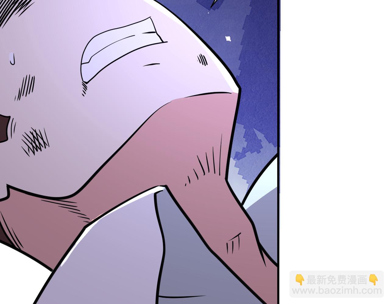 🍟末世超级系统 第356话 誓言 第42页
