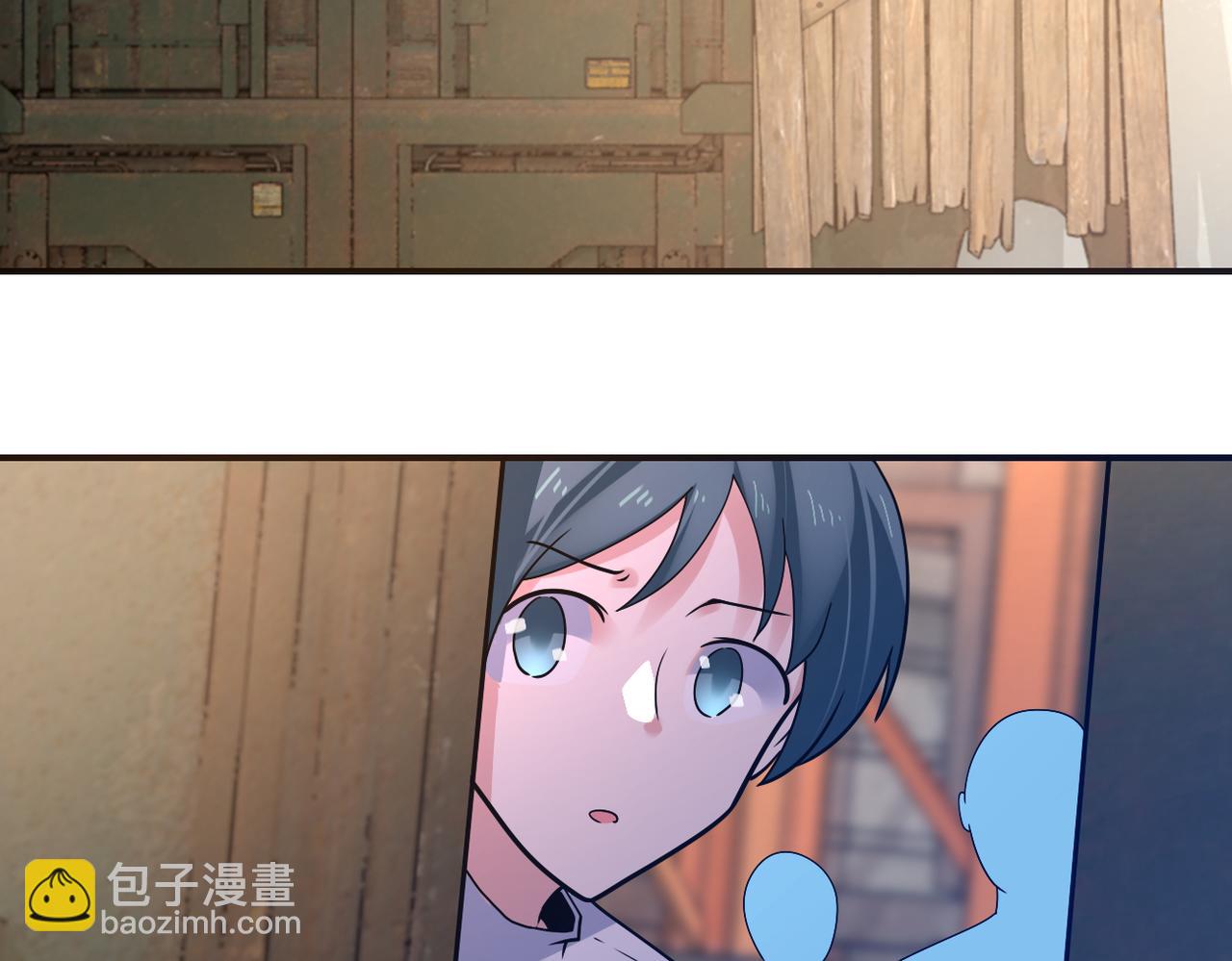 🍟末世超级系统 第356话 誓言 第7页