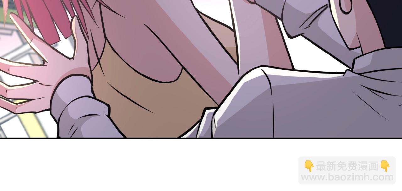 🍟末世超级系统 第36话 绝对安全的地方！ 第26页