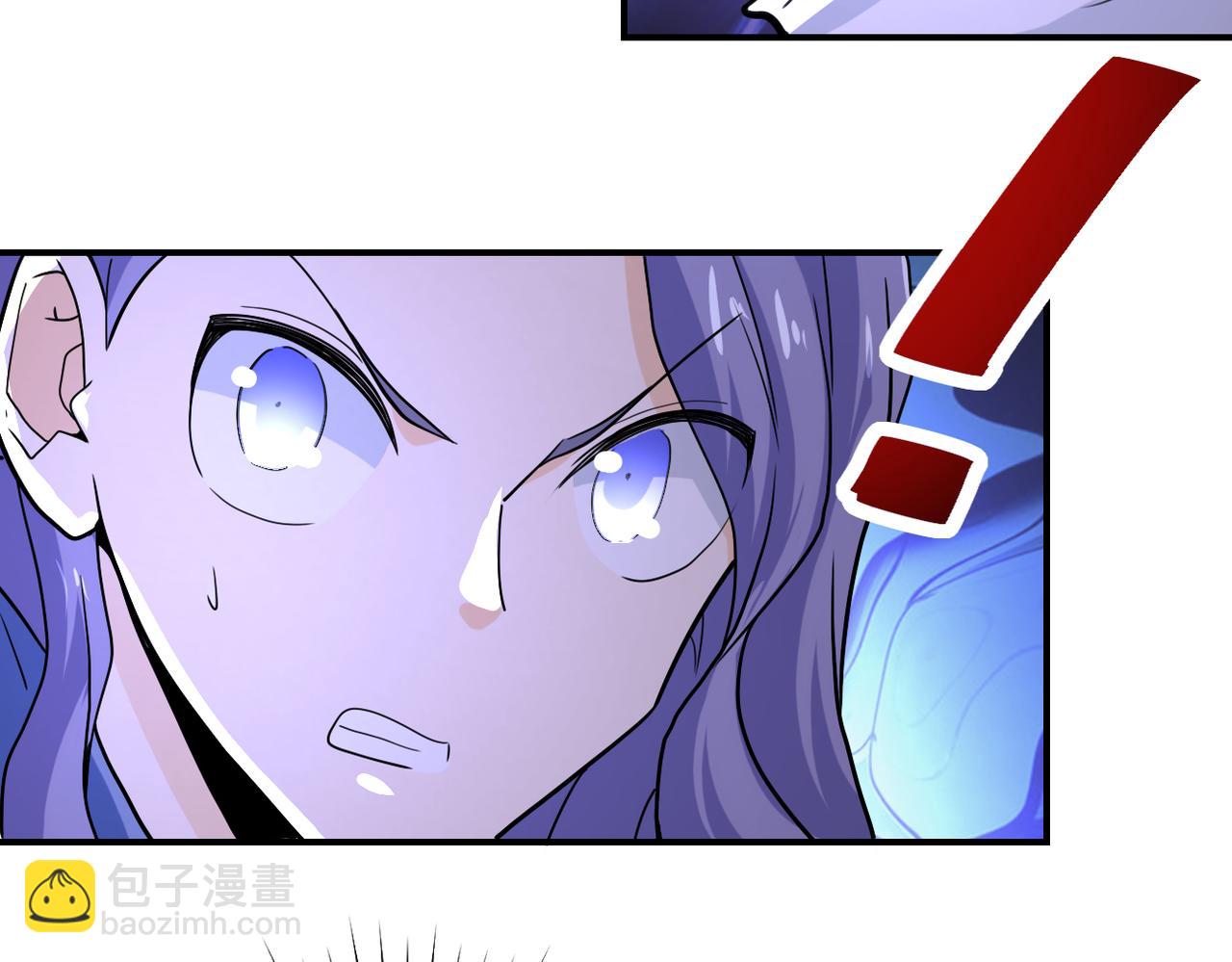 🍟末世超级系统 第364话 融合实验 第48页