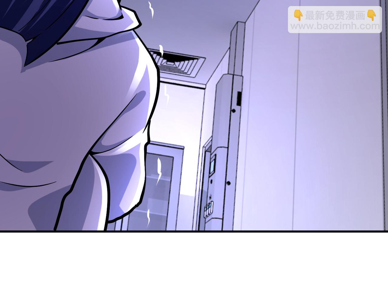 🍟末世超级系统 第372话 冰颜发威 第17页
