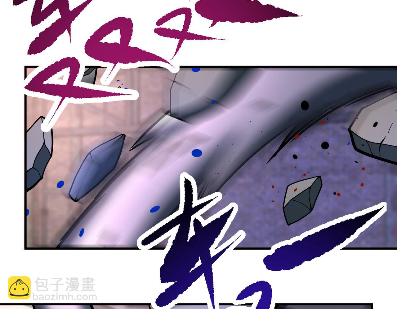 🍟末世超级系统 第382话 我赢了！ 第22页