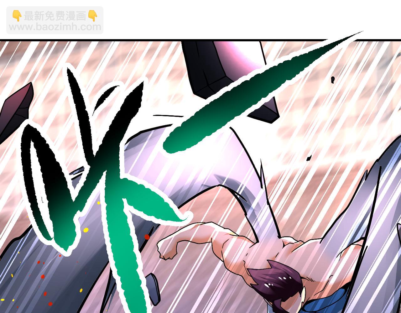 🍟末世超级系统 第382话 我赢了！ 第24页