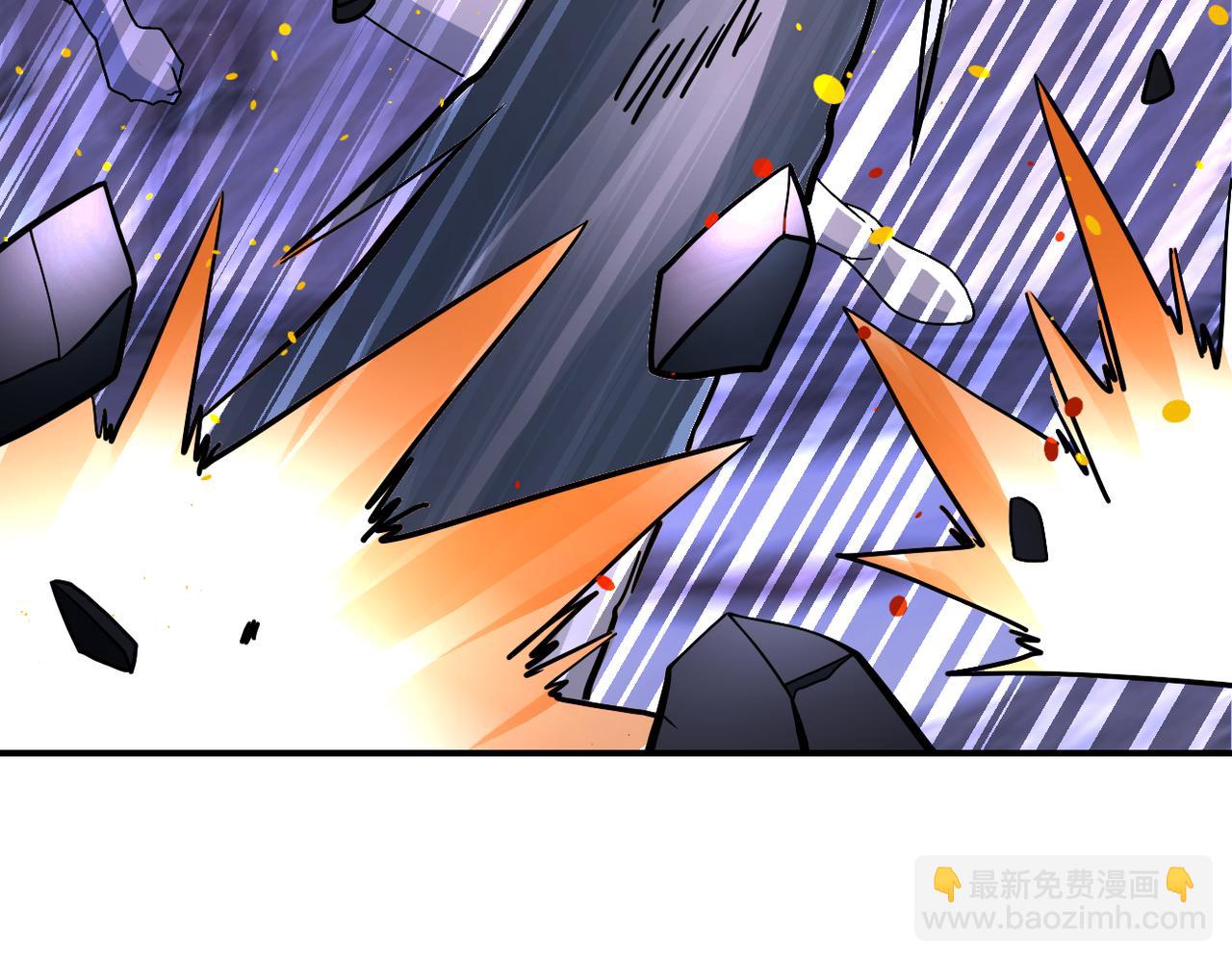 🍟末世超级系统 第382话 我赢了！ 第26页