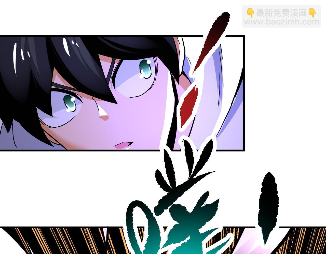 🍟末世超级系统 第382话 我赢了！ 第39页