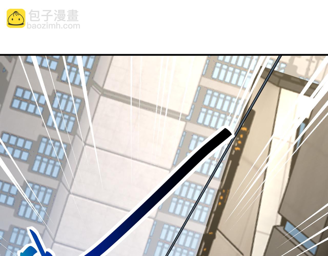 🍟末世超级系统 第384话 空中激战 第21页