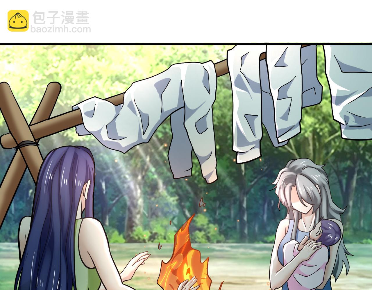 🍟末世超级系统 第386话 新手爸妈 第11页