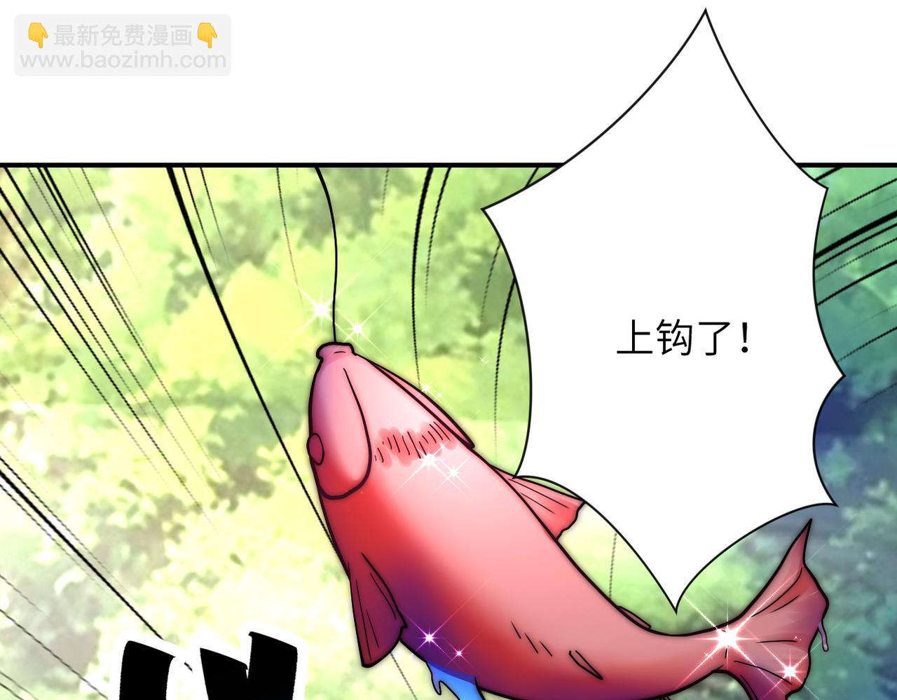 🍟末世超级系统 第386话 新手爸妈 第18页