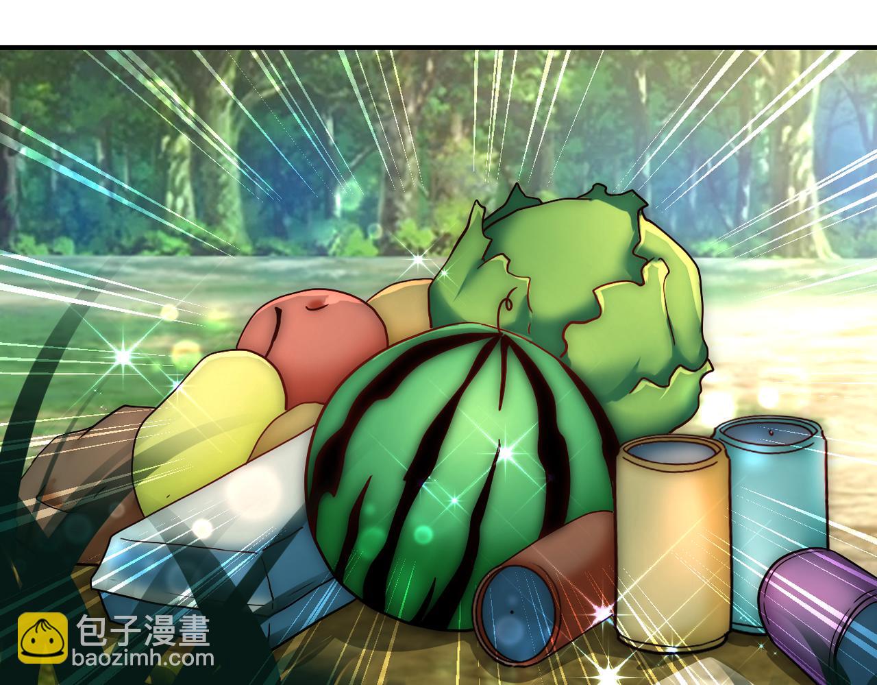 🍟末世超级系统 第386话 新手爸妈 第32页