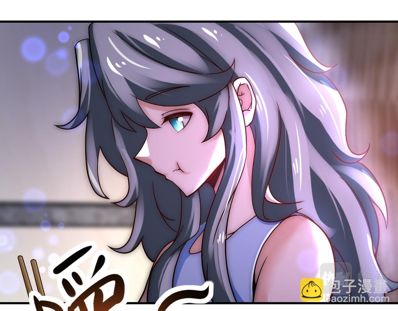 🍟末世超级系统 第390话 盛宴 第14页