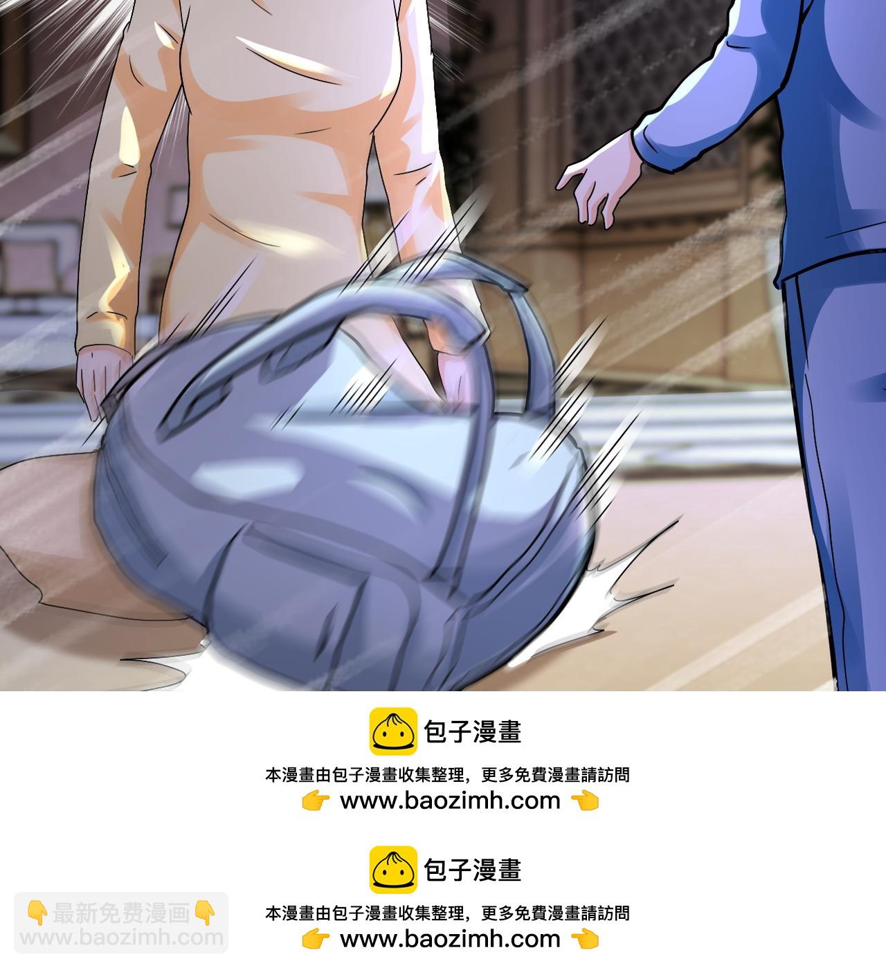 🍟末世超级系统 第392话 家人 第50页