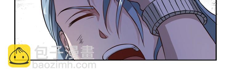 🍟末世超级系统 第4话 生存的资源 第27页