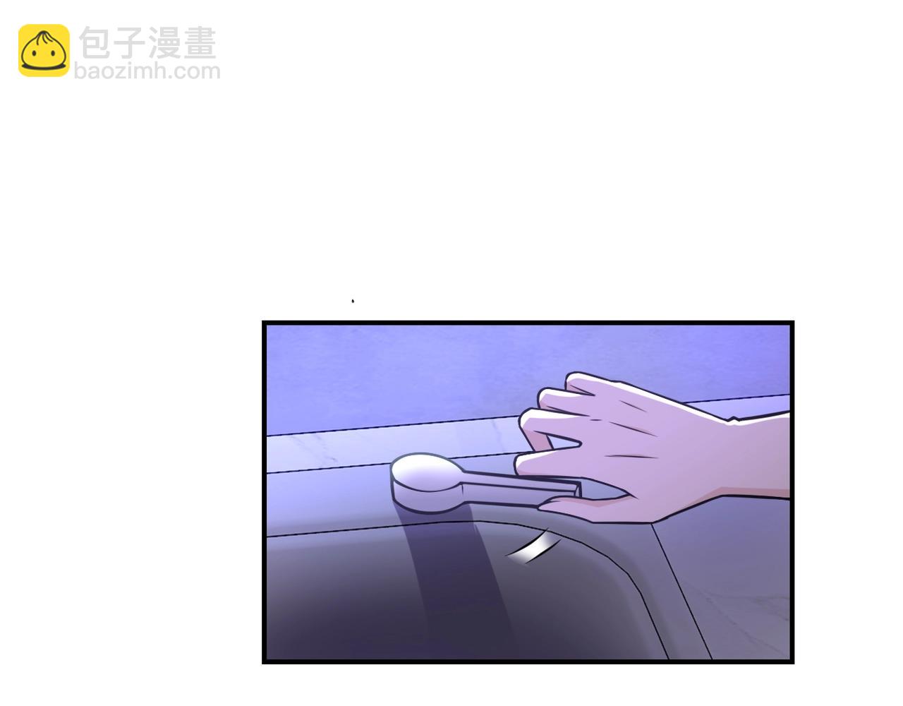 🍟末世超级系统 第40话 坑爹系统 第4页