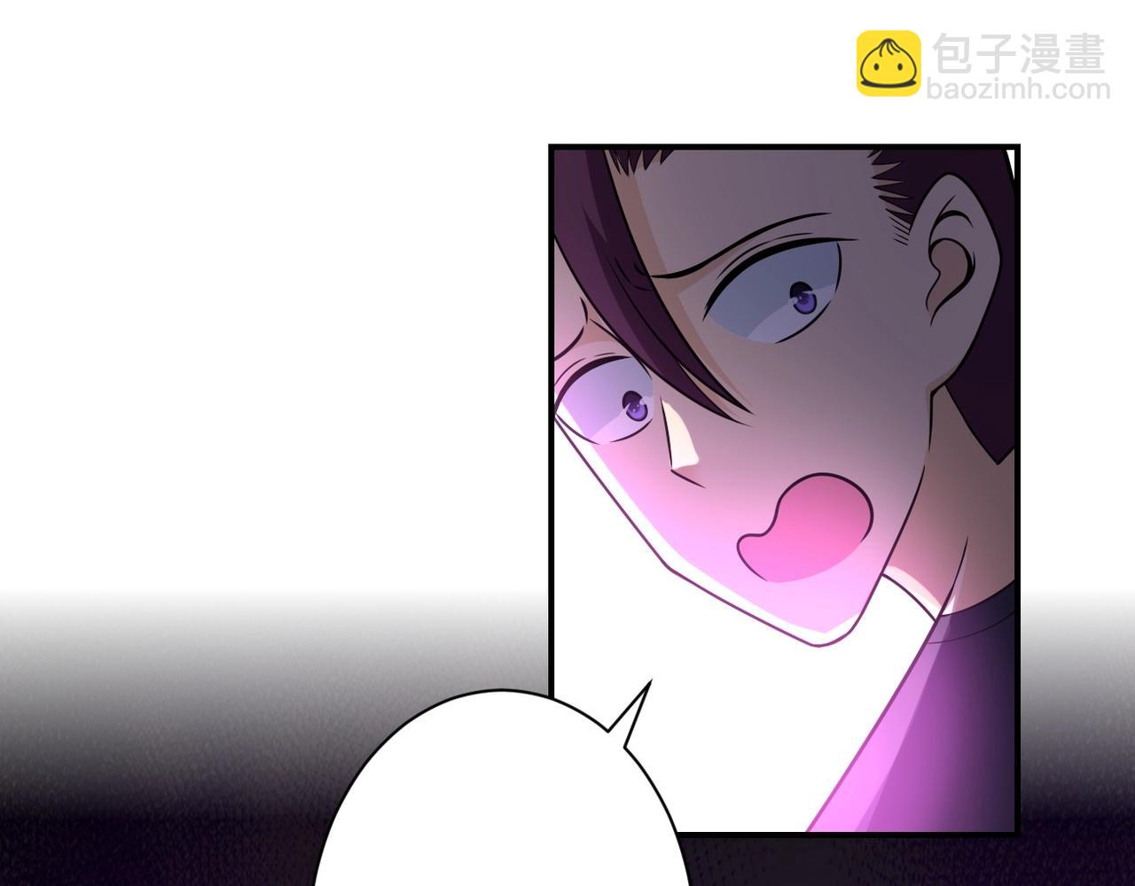 🍟末世超级系统 第40话 坑爹系统 第40页