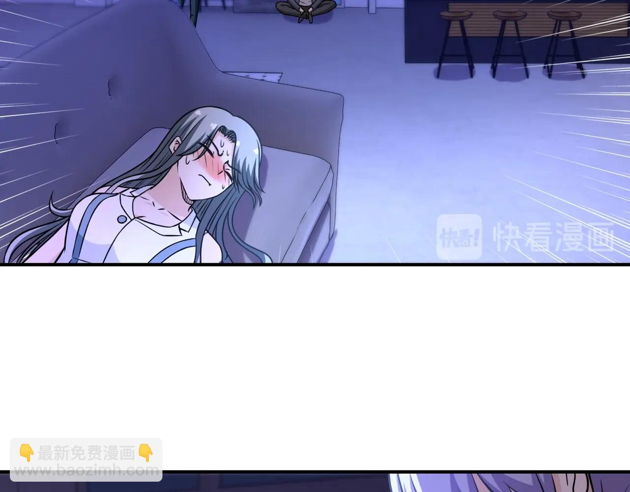 🍟末世超级系统 第40话 坑爹系统 第9页