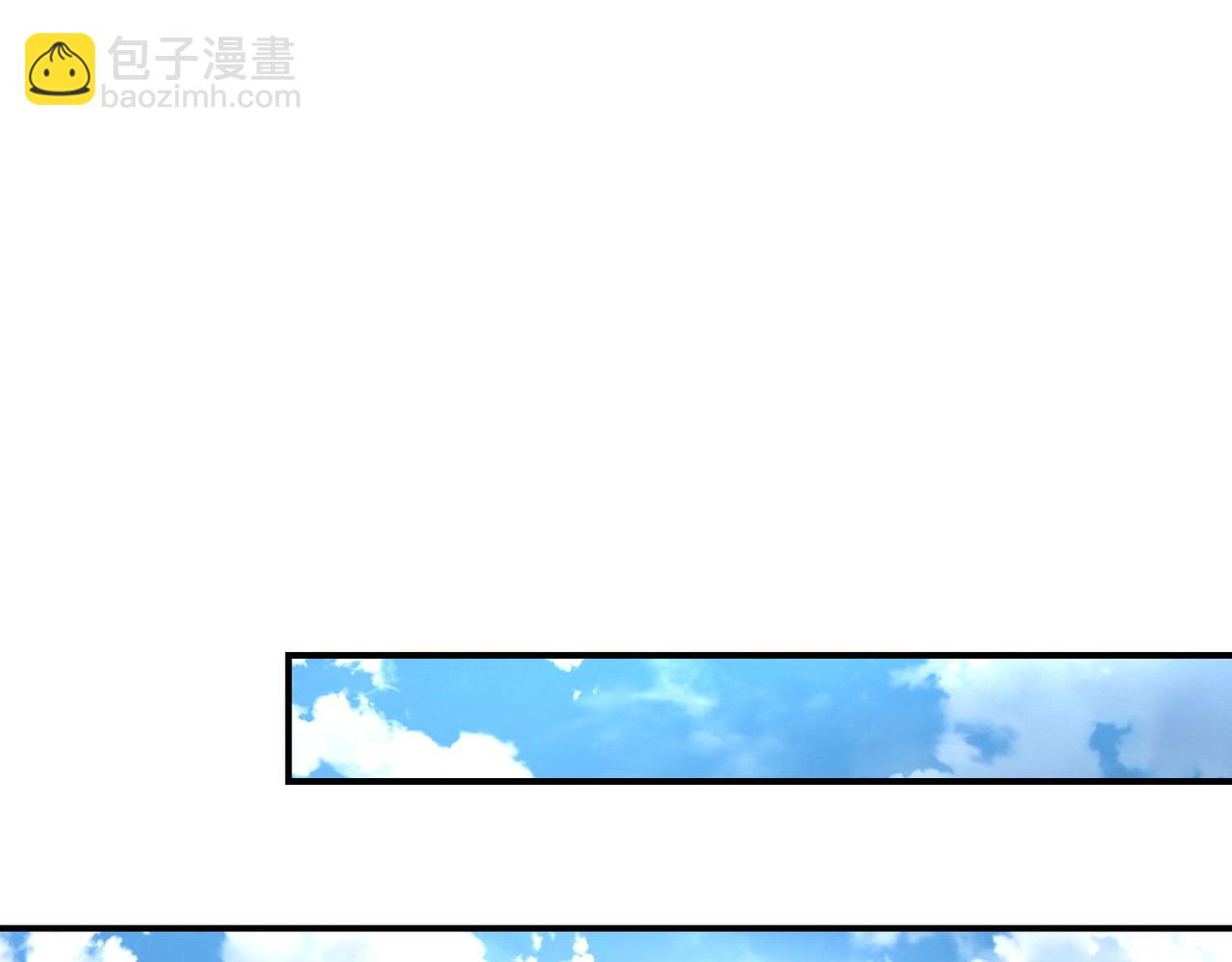 🍟末世超级系统 第402话 告别过去 第17页