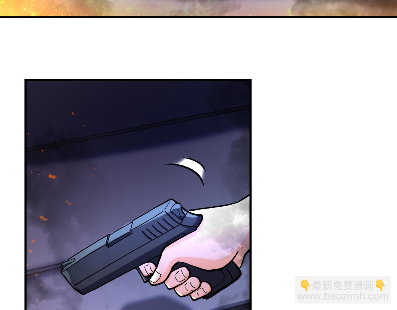 🍟末世超级系统 第402话 告别过去 第31页