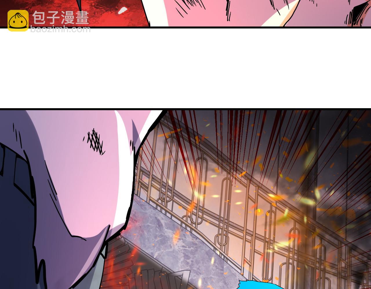 🍟末世超级系统 第402话 告别过去 第41页
