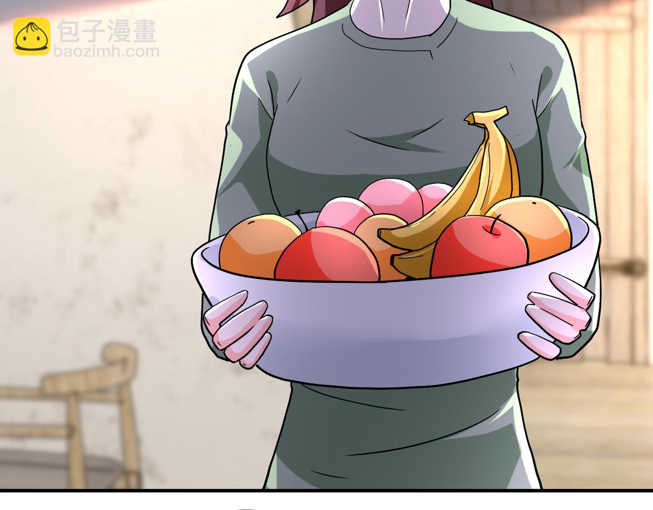 🍟末世超级系统 第404话 酷似初恋的女孩 第29页