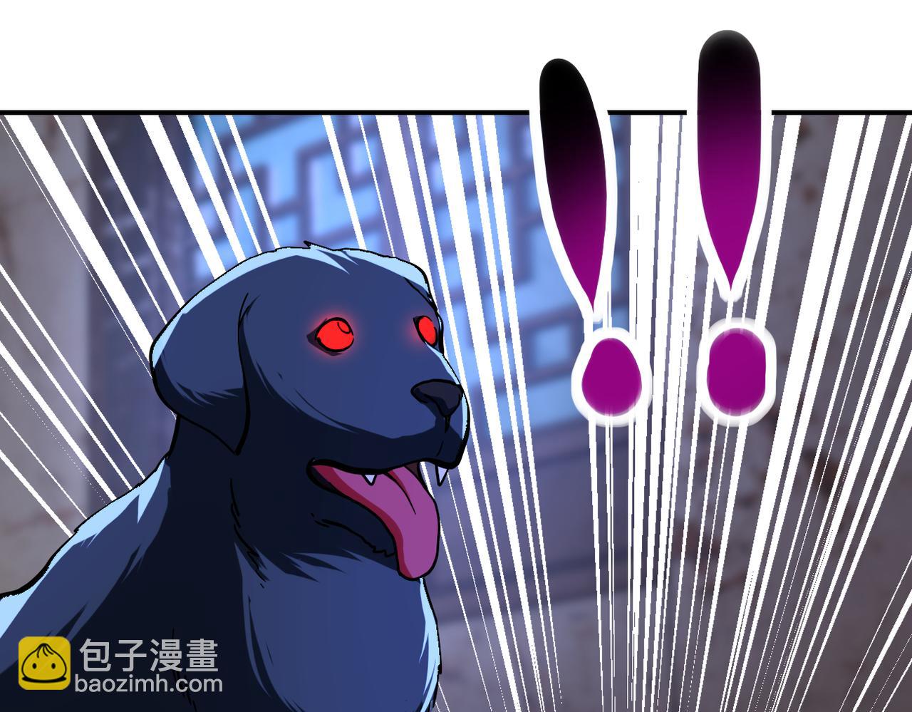 🍟末世超级系统 第406话 秘密揭开 第28页