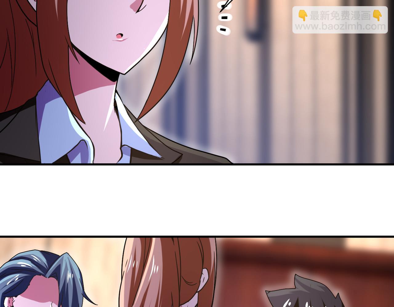 🍟末世超级系统 第410话 光明之乡 第29页