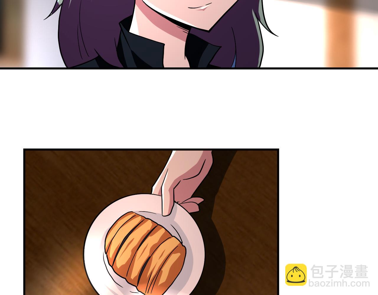 🍟末世超级系统 第416话 赵天磊，危！ 第10页