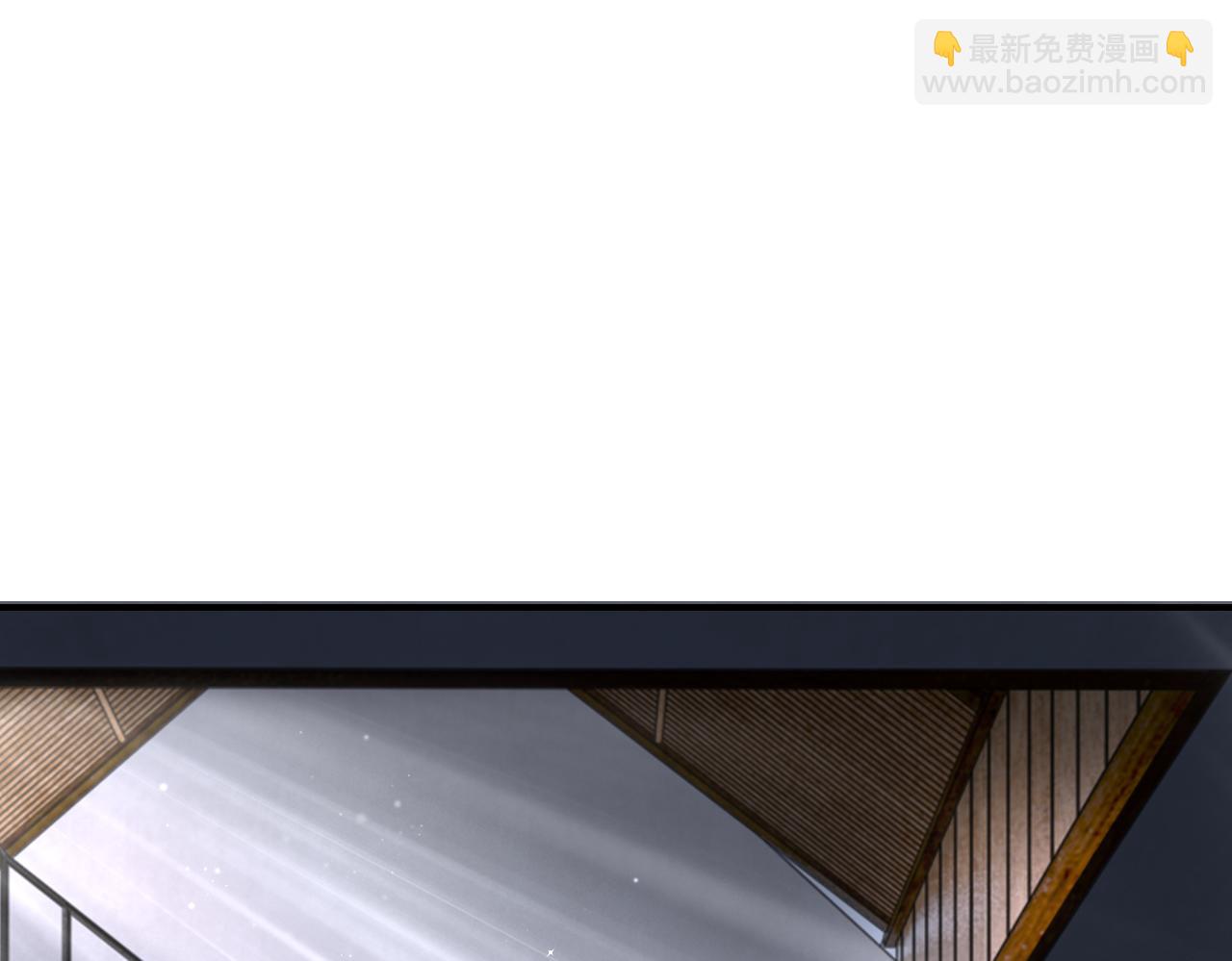 🍟末世超级系统 第416话 赵天磊，危！ 第18页