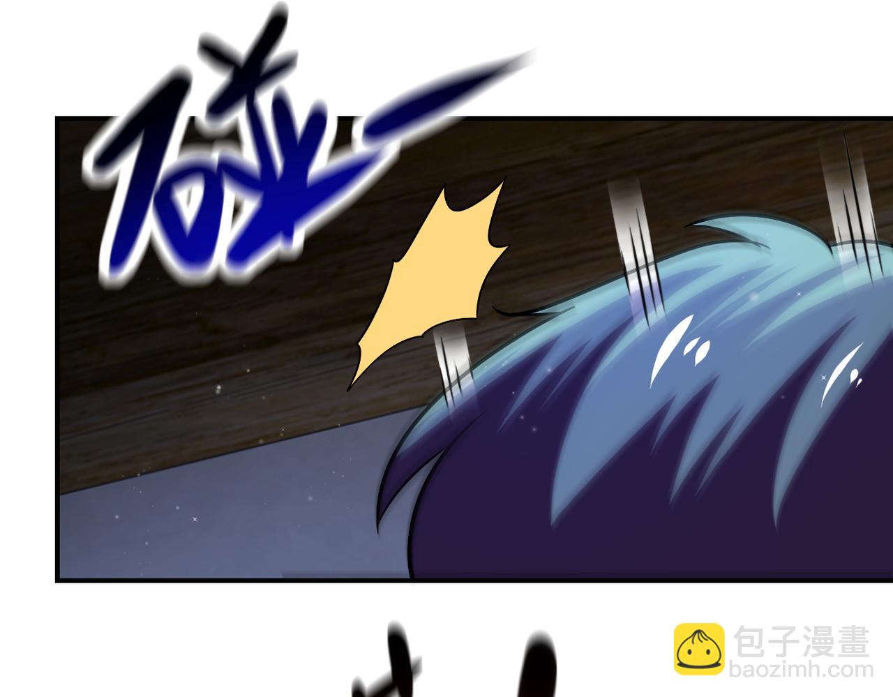 🍟末世超级系统 第416话 赵天磊，危！ 第27页