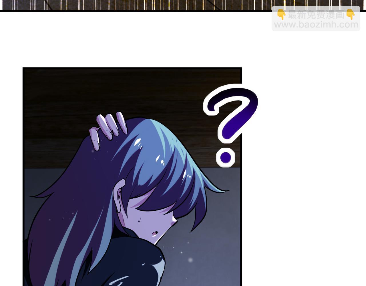 🍟末世超级系统 第416话 赵天磊，危！ 第29页