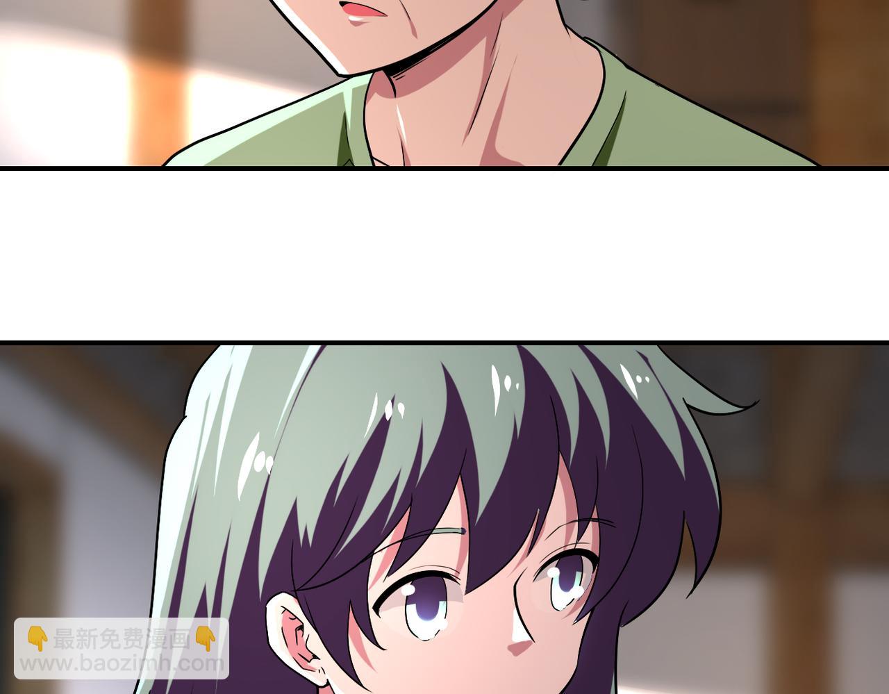 🍟末世超级系统 第416话 赵天磊，危！ 第9页