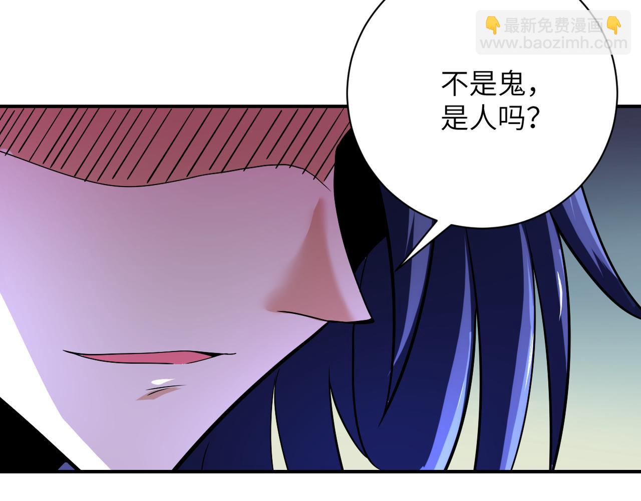 🍟末世超级系统 第418话 异变 第21页