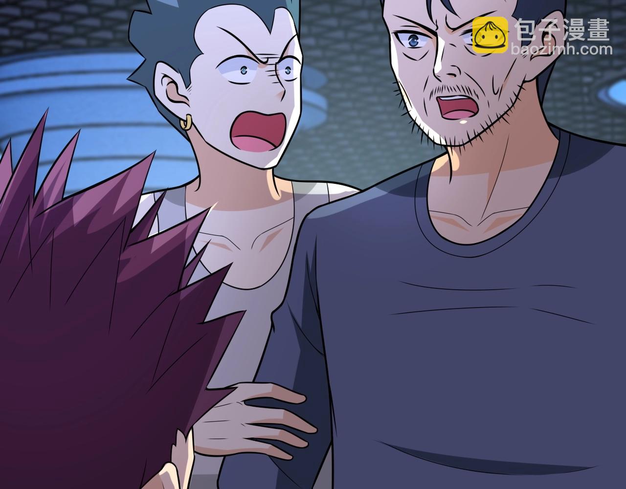 🍟末世超级系统 第42话 让你忘了那个她 第28页