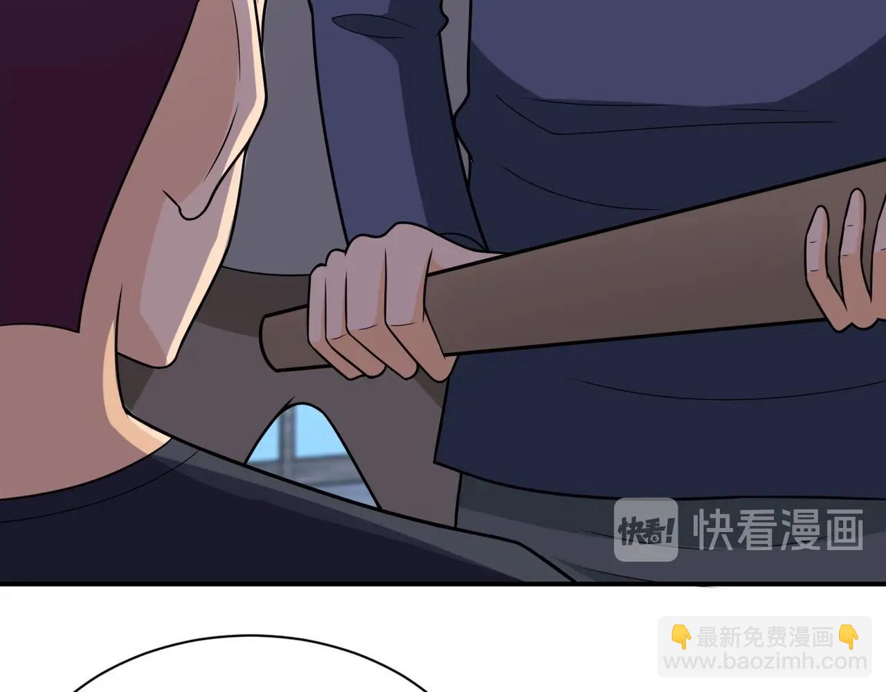 🍟末世超级系统 第42话 让你忘了那个她 第29页