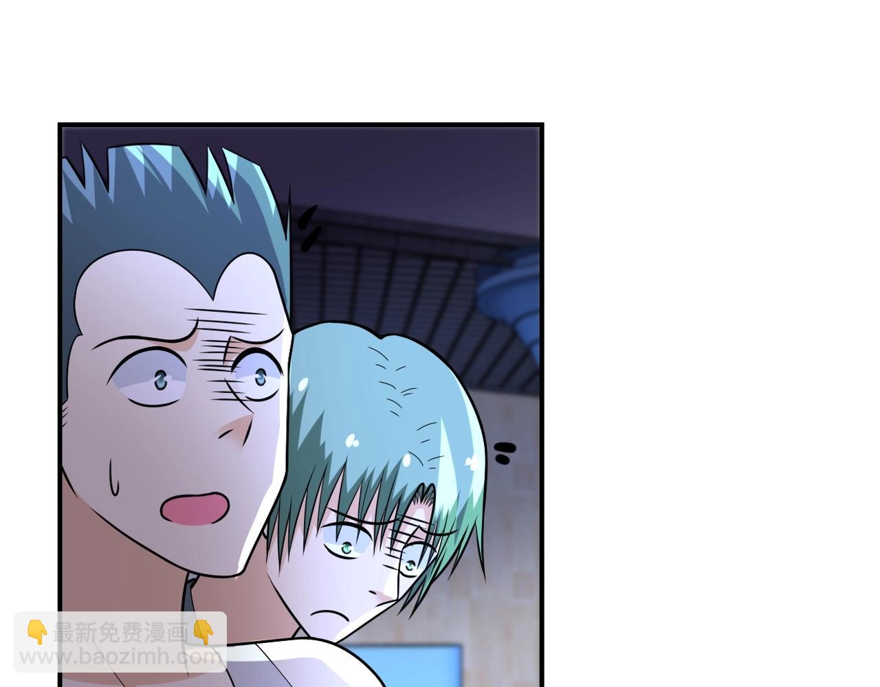 🍟末世超级系统 第42话 让你忘了那个她 第43页