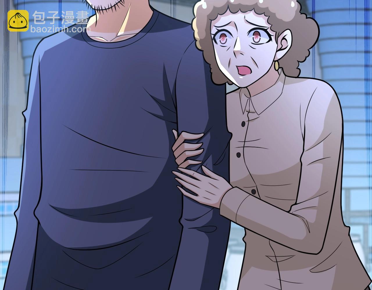 🍟末世超级系统 第42话 让你忘了那个她 第5页