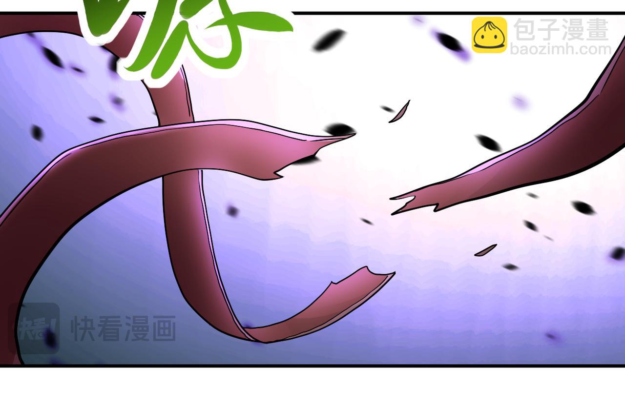 🍟末世超级系统 第422话 隐藏往事 第45页