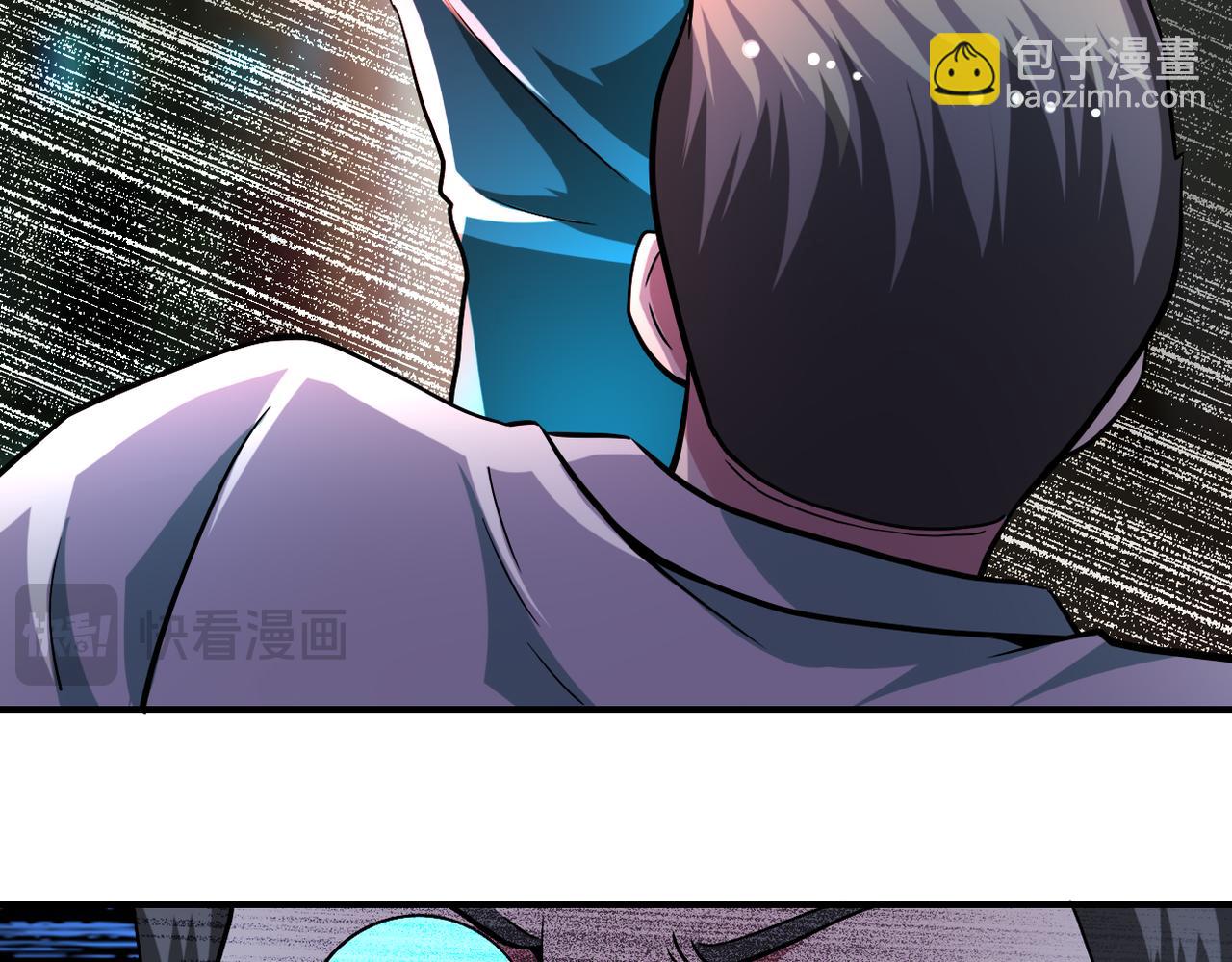 🍟末世超级系统 第428话 真相 第27页