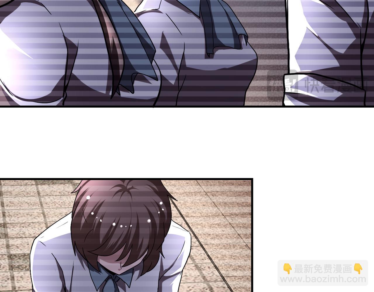 🍟末世超级系统 第430话 恶魔！ 第11页