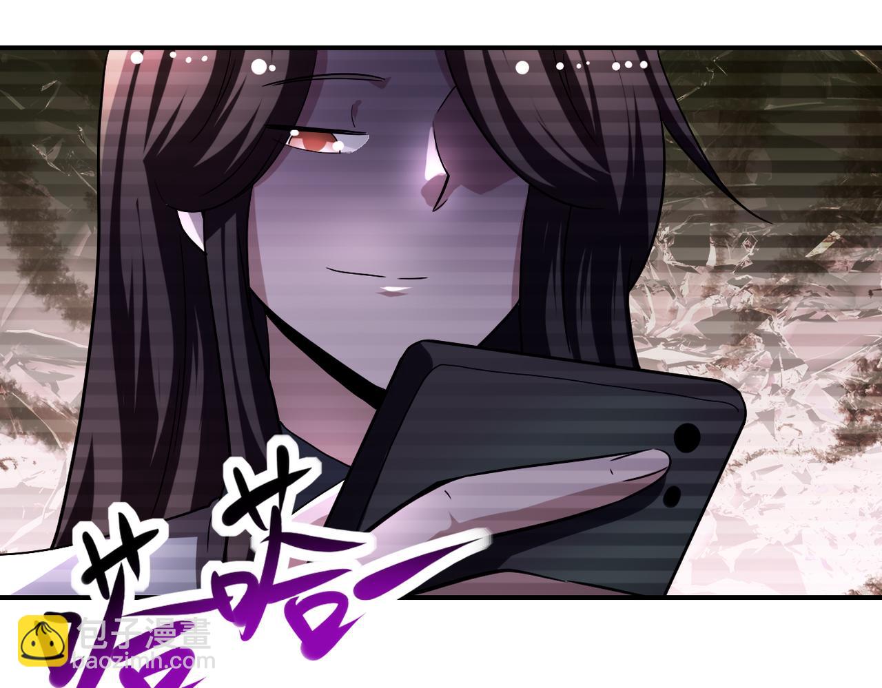 🍟末世超级系统 第430话 恶魔！ 第14页