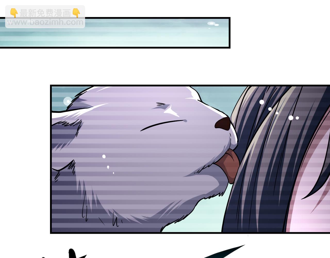 🍟末世超级系统 第430话 恶魔！ 第19页