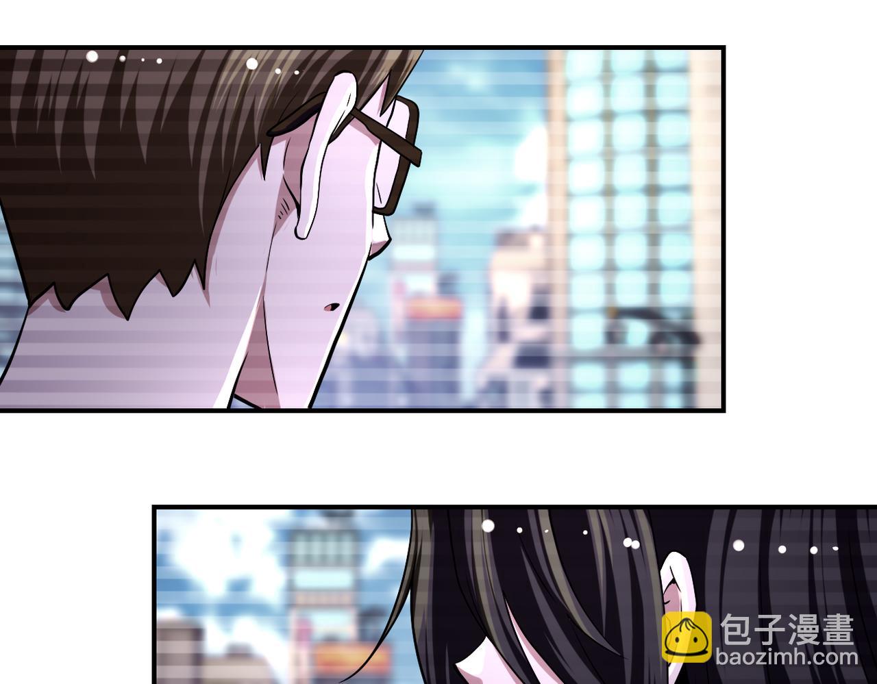 🍟末世超级系统 第430话 恶魔！ 第43页