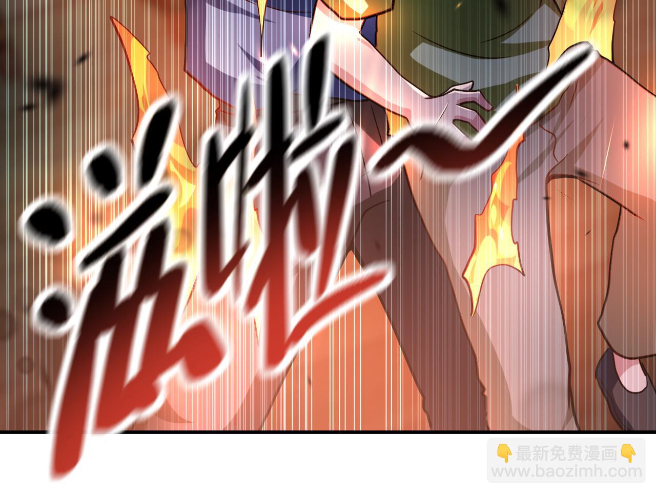 🍟末世超级系统 第432话 罗奶奶的决意 第26页
