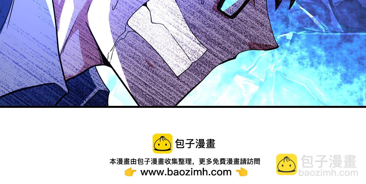 🍟末世超级系统 第432话 罗奶奶的决意 第50页