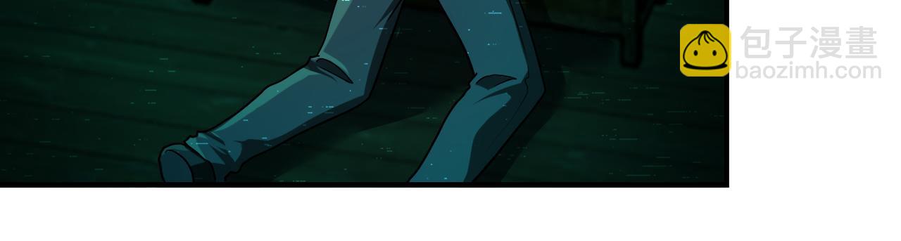 🍟末世超级系统 第434话 希望 第45页