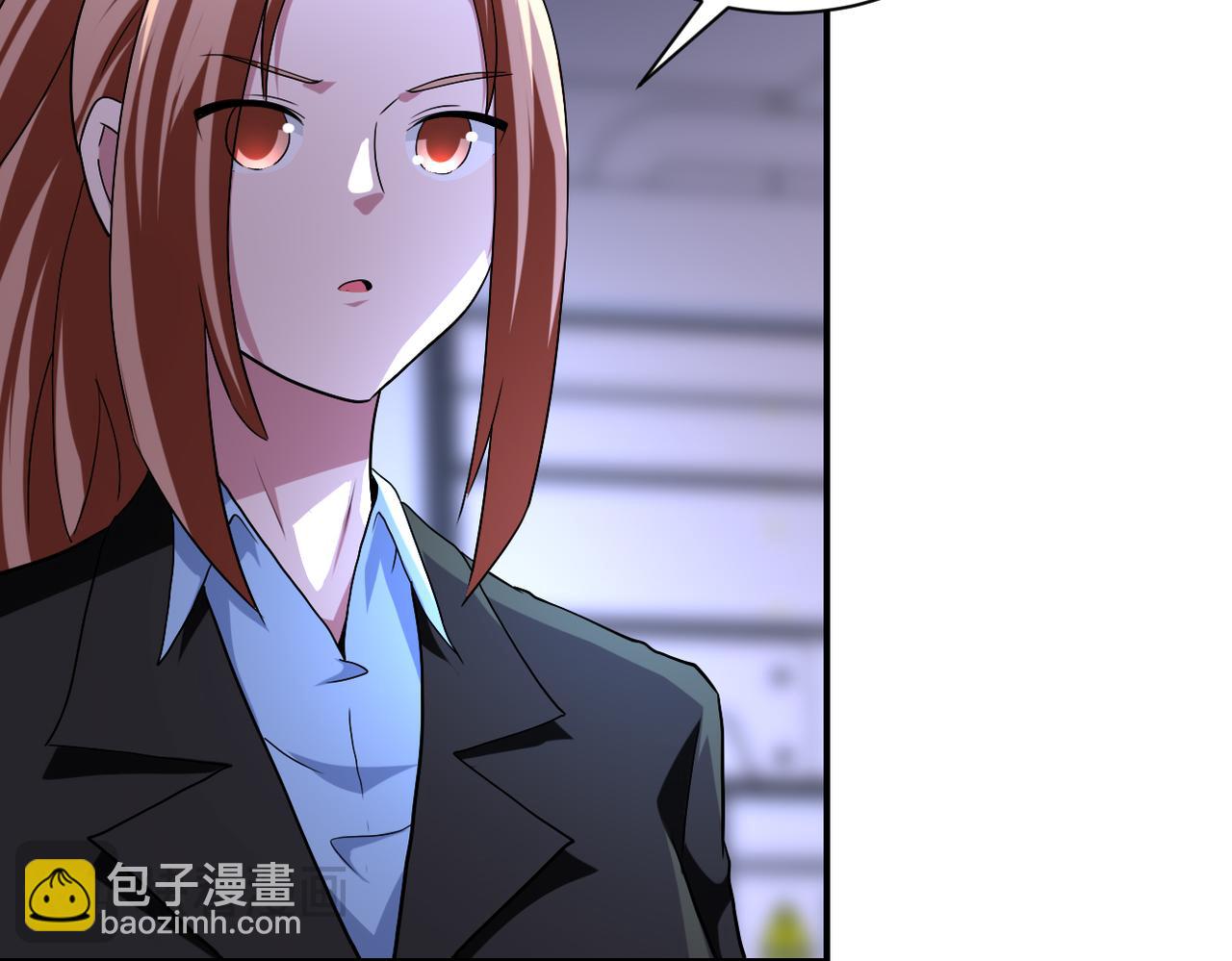 🍟末世超级系统 第440话 正式加入 第30页